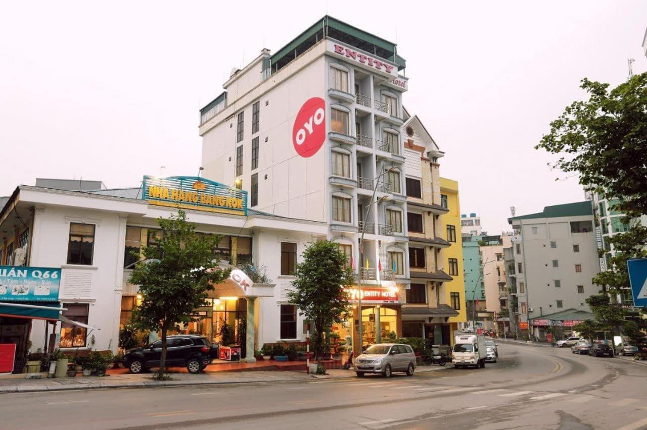 Ha Long Entity Hotel Eksteriør billede